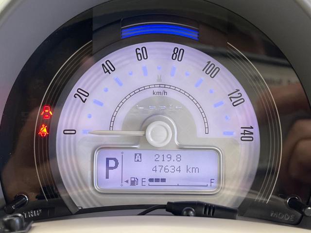 アルトラパン X 禁煙車 純正ナビフルセグ 全周囲カメラ レーダーブレーキサポート シートヒーター スマートキー HIDヘッド ETC オートライト オートエアコン 純正14インチAW Bluetooth CD/DVD(42枚目)