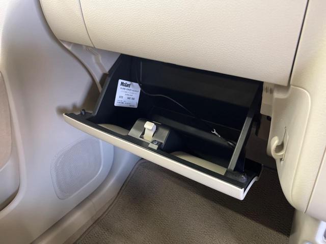 アルトラパン X 禁煙車 純正ナビフルセグ 全周囲カメラ レーダーブレーキサポート シートヒーター スマートキー HIDヘッド ETC オートライト オートエアコン 純正14インチAW Bluetooth CD/DVD(47枚目)