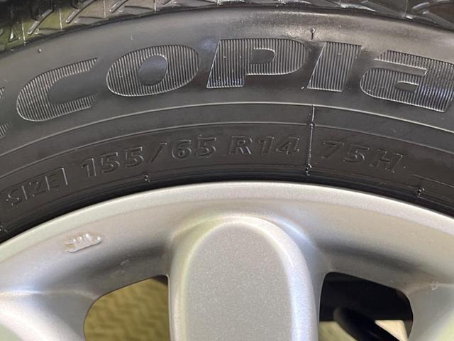 アルトラパン X 禁煙車 純正ナビフルセグ 全周囲カメラ レーダーブレーキサポート シートヒーター スマートキー HIDヘッド ETC オートライト オートエアコン 純正14インチAW Bluetooth CD/DVD(56枚目)