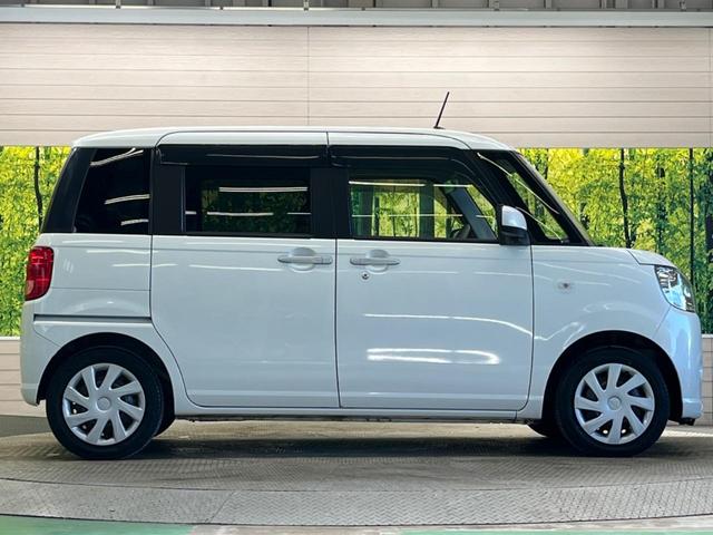 ムーヴキャンバス Ｌ　禁煙車　ナビＴＶ　バックカメラ　ＥＴＣ　両側スライドドア　キーレス　電動格納ドアミラー　ベンチシート　運転席アームレスト　プライバシーガラス　ＤＶＤ再生（27枚目）