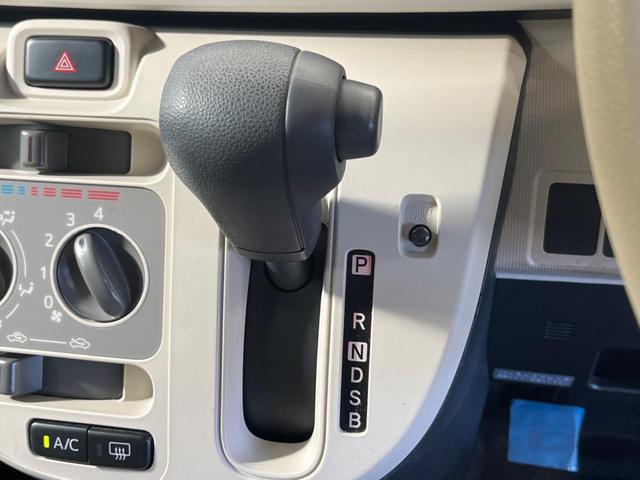 ムーヴキャンバス Ｌ　禁煙車　ナビＴＶ　バックカメラ　ＥＴＣ　両側スライドドア　キーレス　電動格納ドアミラー　ベンチシート　運転席アームレスト　プライバシーガラス　ＤＶＤ再生（41枚目）