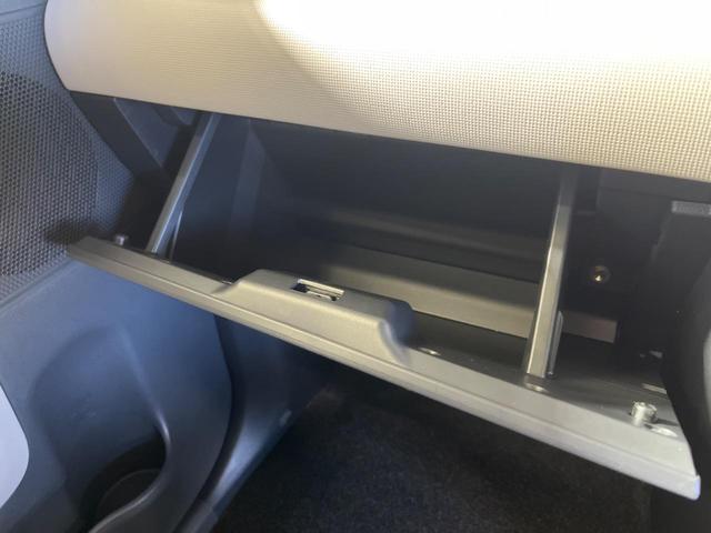 ムーヴキャンバス Ｌ　禁煙車　ナビＴＶ　バックカメラ　ＥＴＣ　両側スライドドア　キーレス　電動格納ドアミラー　ベンチシート　運転席アームレスト　プライバシーガラス　ＤＶＤ再生（43枚目）