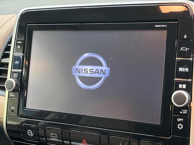 セレナ e-パワー XV 禁煙車 純正9型ナビ 全周囲カメラ インテリジェントエマージェンシーブレーキ 両側電動スライドドア シートヒーター ドラレコ コーナーセンサー スマートキー LEDヘッド ETC オートライト(3枚目)