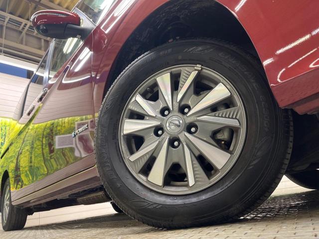 セレナ e-パワー XV 禁煙車 純正9型ナビ 全周囲カメラ インテリジェントエマージェンシーブレーキ 両側電動スライドドア シートヒーター ドラレコ コーナーセンサー スマートキー LEDヘッド ETC オートライト(14枚目)