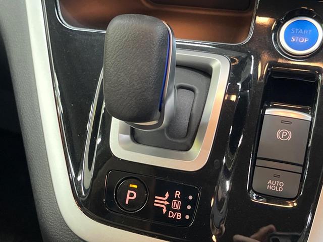 セレナ e-パワー XV 禁煙車 純正9型ナビ 全周囲カメラ インテリジェントエマージェンシーブレーキ 両側電動スライドドア シートヒーター ドラレコ コーナーセンサー スマートキー LEDヘッド ETC オートライト(25枚目)