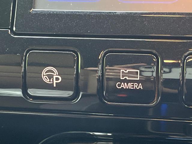 セレナ e-パワー XV 禁煙車 純正9型ナビ 全周囲カメラ インテリジェントエマージェンシーブレーキ 両側電動スライドドア シートヒーター ドラレコ コーナーセンサー スマートキー LEDヘッド ETC オートライト(32枚目)