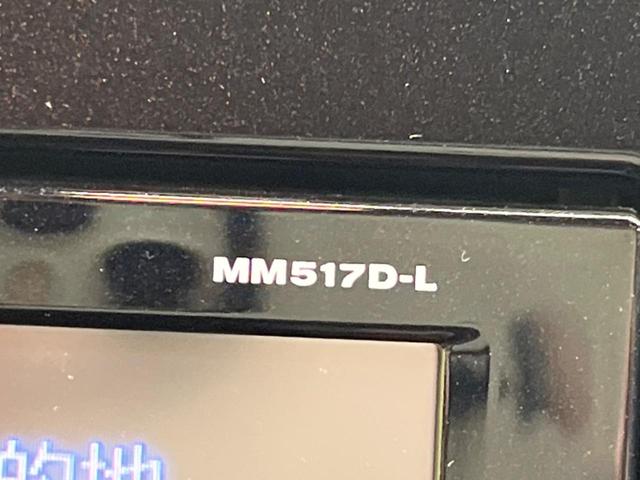 セレナ e-パワー XV 禁煙車 純正9型ナビ 全周囲カメラ インテリジェントエマージェンシーブレーキ 両側電動スライドドア シートヒーター ドラレコ コーナーセンサー スマートキー LEDヘッド ETC オートライト(52枚目)