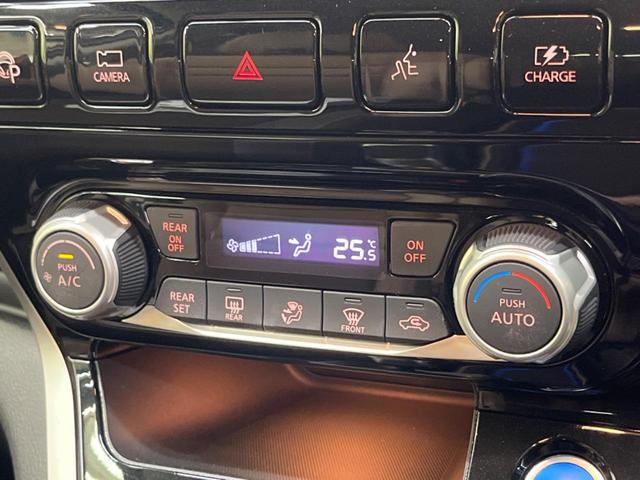 セレナ e-パワー XV 禁煙車 純正9型ナビ 全周囲カメラ インテリジェントエマージェンシーブレーキ 両側電動スライドドア シートヒーター ドラレコ コーナーセンサー スマートキー LEDヘッド ETC オートライト(53枚目)