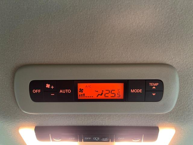 セレナ e-パワー XV 禁煙車 純正9型ナビ 全周囲カメラ インテリジェントエマージェンシーブレーキ 両側電動スライドドア シートヒーター ドラレコ コーナーセンサー スマートキー LEDヘッド ETC オートライト(56枚目)