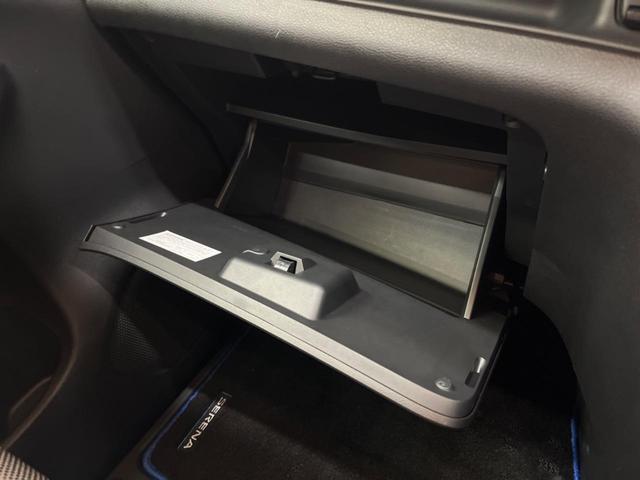 セレナ e-パワー XV 禁煙車 純正9型ナビ 全周囲カメラ インテリジェントエマージェンシーブレーキ 両側電動スライドドア シートヒーター ドラレコ コーナーセンサー スマートキー LEDヘッド ETC オートライト(61枚目)