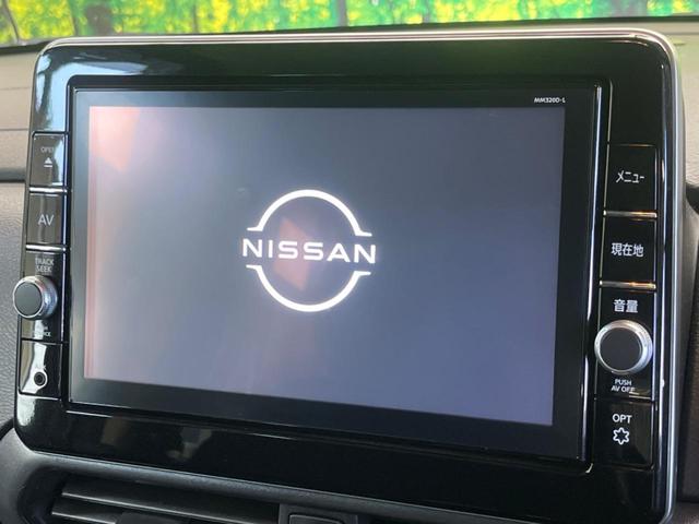 ルークス ハイウェイスター　Ｘ　プロパイロットエディション　快適パック　禁煙車　純正９型ナビＴＶ　アラウンドビューモニタ　両側ハンズフリー電動ドア　衝突被害軽減　アダプティブＬＥＤヘッド　電動パーキングブレーキ　後席サーキュレーター　後席サンシェード（3枚目）