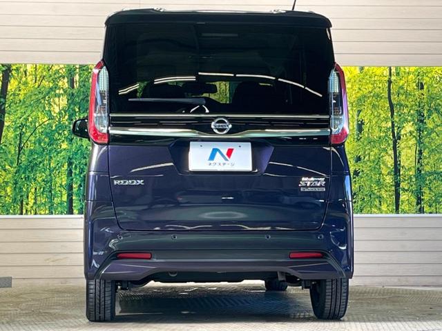 ルークス ハイウェイスター　Ｘ　プロパイロットエディション　快適パック　禁煙車　純正９型ナビＴＶ　アラウンドビューモニタ　両側ハンズフリー電動ドア　衝突被害軽減　アダプティブＬＥＤヘッド　電動パーキングブレーキ　後席サーキュレーター　後席サンシェード（15枚目）