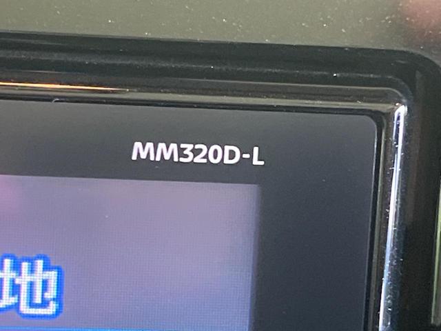 ルークス ハイウェイスター　Ｘ　プロパイロットエディション　快適パック　禁煙車　純正９型ナビＴＶ　アラウンドビューモニタ　両側ハンズフリー電動ドア　衝突被害軽減　アダプティブＬＥＤヘッド　電動パーキングブレーキ　後席サーキュレーター　後席サンシェード（26枚目）