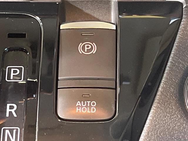 ルークス ハイウェイスター　Ｘ　プロパイロットエディション　快適パック　禁煙車　純正９型ナビＴＶ　アラウンドビューモニタ　両側ハンズフリー電動ドア　衝突被害軽減　アダプティブＬＥＤヘッド　電動パーキングブレーキ　後席サーキュレーター　後席サンシェード（28枚目）