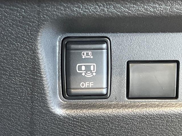 ルークス ハイウェイスター　Ｘ　プロパイロットエディション　快適パック　禁煙車　純正９型ナビＴＶ　アラウンドビューモニタ　両側ハンズフリー電動ドア　衝突被害軽減　アダプティブＬＥＤヘッド　電動パーキングブレーキ　後席サーキュレーター　後席サンシェード（31枚目）