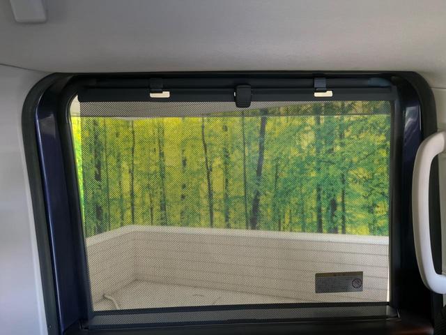 ルークス ハイウェイスター　Ｘ　プロパイロットエディション　快適パック　禁煙車　純正９型ナビＴＶ　アラウンドビューモニタ　両側ハンズフリー電動ドア　衝突被害軽減　アダプティブＬＥＤヘッド　電動パーキングブレーキ　後席サーキュレーター　後席サンシェード（42枚目）