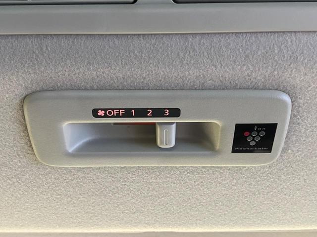 ルークス ハイウェイスター　Ｘ　プロパイロットエディション　快適パック　禁煙車　純正９型ナビＴＶ　アラウンドビューモニタ　両側ハンズフリー電動ドア　衝突被害軽減　アダプティブＬＥＤヘッド　電動パーキングブレーキ　後席サーキュレーター　後席サンシェード（50枚目）