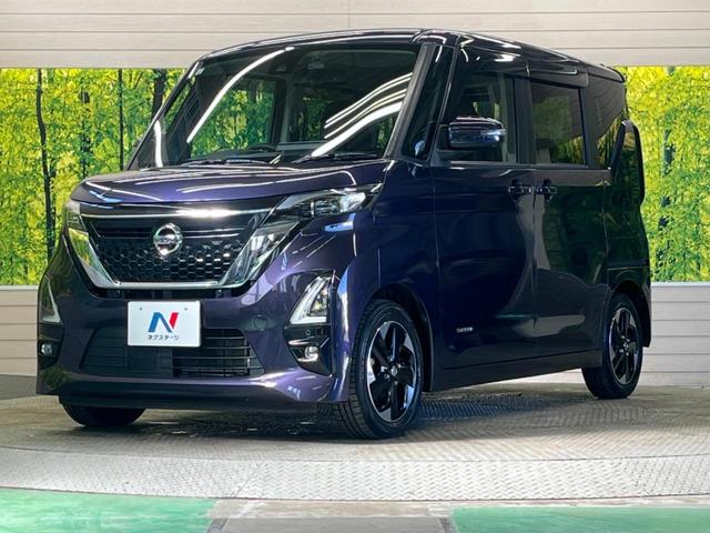 ルークス ハイウェイスター　Ｘ　プロパイロットエディション　快適パック　禁煙車　純正９型ナビＴＶ　アラウンドビューモニタ　両側ハンズフリー電動ドア　衝突被害軽減　アダプティブＬＥＤヘッド　電動パーキングブレーキ　後席サーキュレーター　後席サンシェード（55枚目）