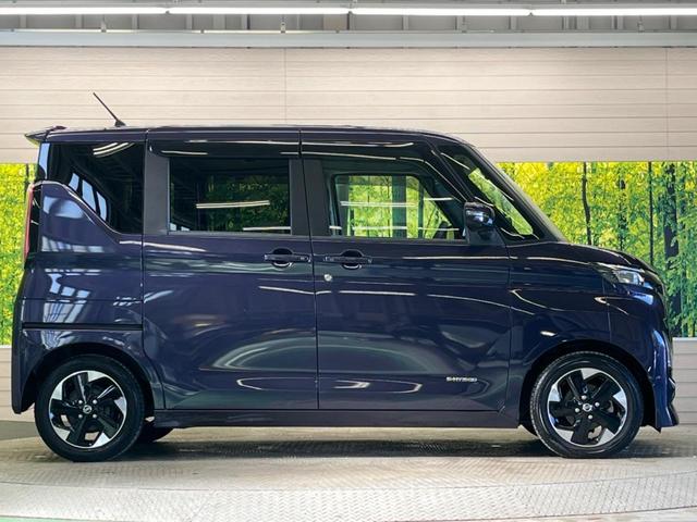 ルークス ハイウェイスター　Ｘ　プロパイロットエディション　快適パック　禁煙車　純正９型ナビＴＶ　アラウンドビューモニタ　両側ハンズフリー電動ドア　衝突被害軽減　アダプティブＬＥＤヘッド　電動パーキングブレーキ　後席サーキュレーター　後席サンシェード（58枚目）