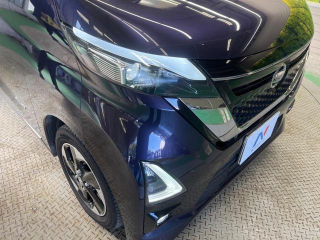 ルークス ハイウェイスター　Ｘ　プロパイロットエディション　快適パック　禁煙車　純正９型ナビＴＶ　アラウンドビューモニタ　両側ハンズフリー電動ドア　衝突被害軽減　アダプティブＬＥＤヘッド　電動パーキングブレーキ　後席サーキュレーター　後席サンシェード（59枚目）