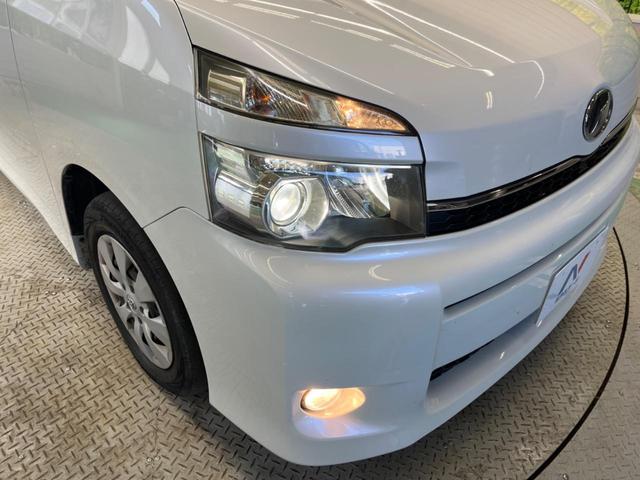 ヴォクシー X 禁煙車 後席モニター ディスプレイオーディオ バックカメラ ドラレコ スマートキー HIDヘッド ビルトインETC オートライト デュアルエアコン Bluetooth 電動格納ミラー(11枚目)