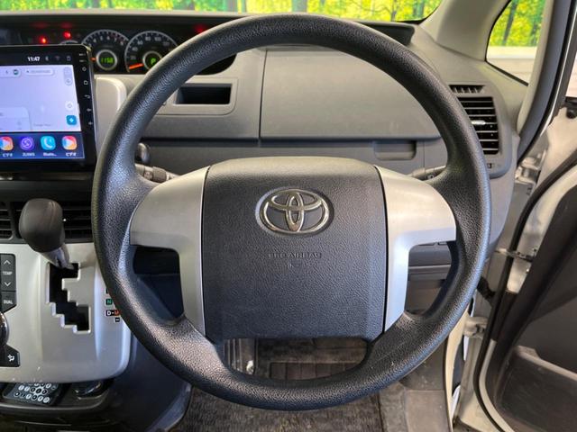 ヴォクシー X 禁煙車 後席モニター ディスプレイオーディオ バックカメラ ドラレコ スマートキー HIDヘッド ビルトインETC オートライト デュアルエアコン Bluetooth 電動格納ミラー(46枚目)