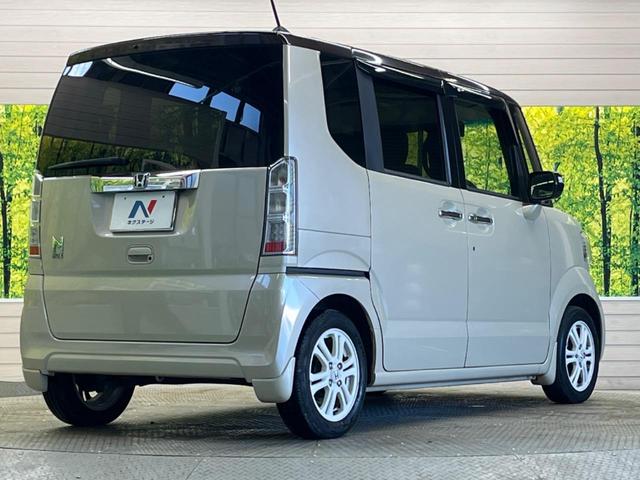 N-BOX G ターボSSパッケージ 禁煙車 純正ナビ バックカメラ シティブレーキアクティブシステム 両側電動ドア ドラレコ スマートキー HIDヘッド ETC クルコン オートライト オートエアコン Bluetooth CD(17枚目)