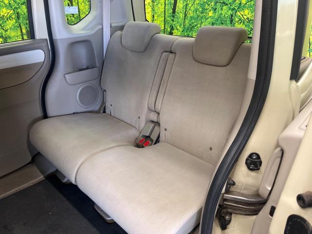 N-BOX G ターボSSパッケージ 禁煙車 純正ナビ バックカメラ シティブレーキアクティブシステム 両側電動ドア ドラレコ スマートキー HIDヘッド ETC クルコン オートライト オートエアコン Bluetooth CD(32枚目)