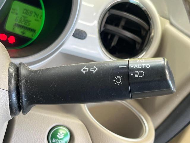 N-BOX G ターボSSパッケージ 禁煙車 純正ナビ バックカメラ シティブレーキアクティブシステム 両側電動ドア ドラレコ スマートキー HIDヘッド ETC クルコン オートライト オートエアコン Bluetooth CD(51枚目)