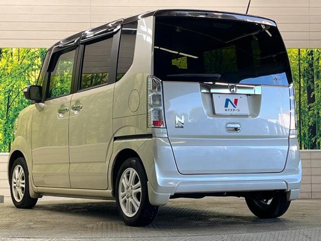 N-BOX G ターボSSパッケージ 禁煙車 純正ナビ バックカメラ シティブレーキアクティブシステム 両側電動ドア ドラレコ スマートキー HIDヘッド ETC クルコン オートライト オートエアコン Bluetooth CD(55枚目)