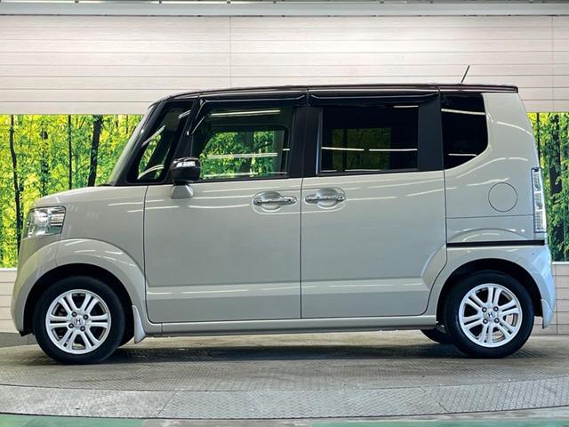 N-BOX G ターボSSパッケージ 禁煙車 純正ナビ バックカメラ シティブレーキアクティブシステム 両側電動ドア ドラレコ スマートキー HIDヘッド ETC クルコン オートライト オートエアコン Bluetooth CD(56枚目)