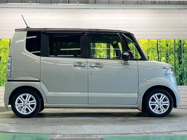 N-BOX G ターボSSパッケージ 禁煙車 純正ナビ バックカメラ シティブレーキアクティブシステム 両側電動ドア ドラレコ スマートキー HIDヘッド ETC クルコン オートライト オートエアコン Bluetooth CD(57枚目)