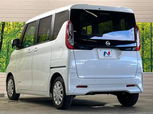 ルークス S 禁煙車 インテリジェントエマージェンシーブレーキ フロント/バックソナー オートライト ハイビームアシスト キーレス 電動格納ドアミラー CD再生 USB/AUX接続(4枚目)