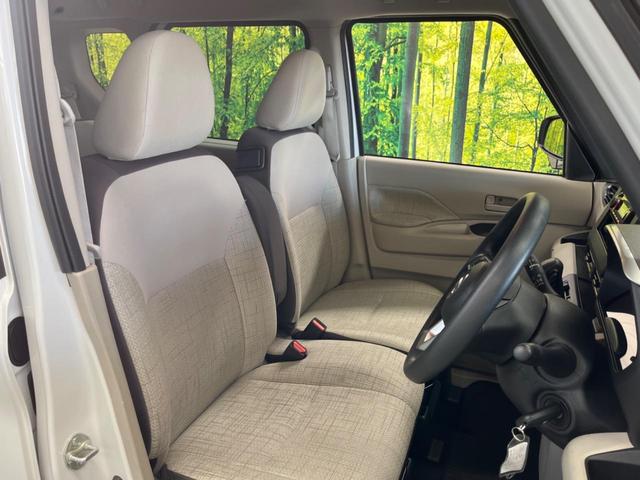 ルークス S 禁煙車 インテリジェントエマージェンシーブレーキ フロント/バックソナー オートライト ハイビームアシスト キーレス 電動格納ドアミラー CD再生 USB/AUX接続(9枚目)