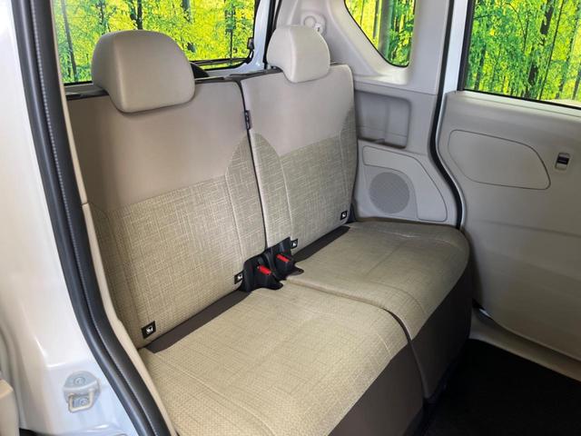 ルークス S 禁煙車 インテリジェントエマージェンシーブレーキ フロント/バックソナー オートライト ハイビームアシスト キーレス 電動格納ドアミラー CD再生 USB/AUX接続(10枚目)