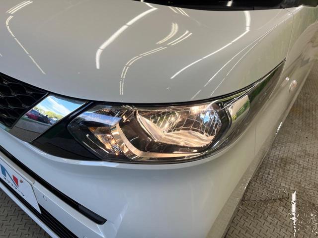 ルークス S 禁煙車 インテリジェントエマージェンシーブレーキ フロント/バックソナー オートライト ハイビームアシスト キーレス 電動格納ドアミラー CD再生 USB/AUX接続(12枚目)