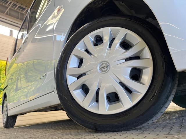 ルークス S 禁煙車 インテリジェントエマージェンシーブレーキ フロント/バックソナー オートライト ハイビームアシスト キーレス 電動格納ドアミラー CD再生 USB/AUX接続(13枚目)