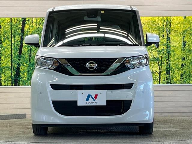 ルークス S 禁煙車 インテリジェントエマージェンシーブレーキ フロント/バックソナー オートライト ハイビームアシスト キーレス 電動格納ドアミラー CD再生 USB/AUX接続(14枚目)