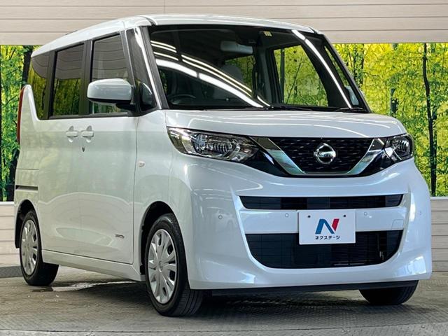 ルークス S 禁煙車 インテリジェントエマージェンシーブレーキ フロント/バックソナー オートライト ハイビームアシスト キーレス 電動格納ドアミラー CD再生 USB/AUX接続(16枚目)