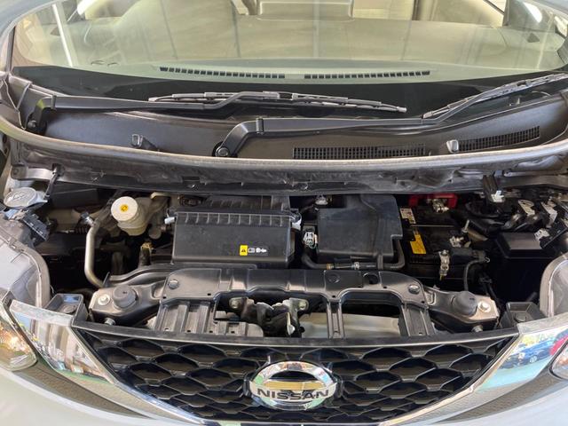 ルークス S 禁煙車 インテリジェントエマージェンシーブレーキ フロント/バックソナー オートライト ハイビームアシスト キーレス 電動格納ドアミラー CD再生 USB/AUX接続(19枚目)