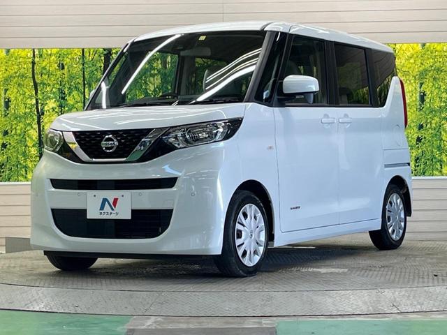 ルークス S 禁煙車 インテリジェントエマージェンシーブレーキ フロント/バックソナー オートライト ハイビームアシスト キーレス 電動格納ドアミラー CD再生 USB/AUX接続(42枚目)