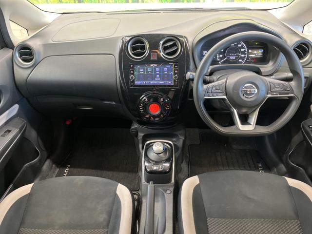 ノート ｅ－パワー　Ｘ　禁煙車　純正ナビフルセグ　アラウンドビューモニタ　ＬＥＤヘッド　衝突被害軽減　インテリジェントクルーズコントロール　フロント／バックソナー　ハイビームアシスト　ＥＴＣ　Ｂｌｕｅｔｏｏｔｈ（2枚目）