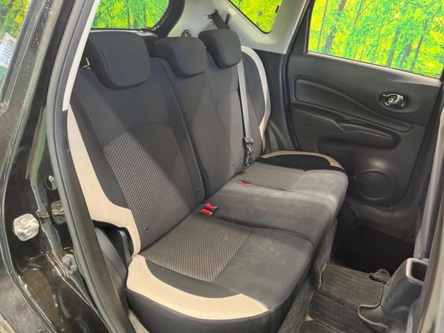ノート ｅ－パワー　Ｘ　禁煙車　純正ナビフルセグ　アラウンドビューモニタ　ＬＥＤヘッド　衝突被害軽減　インテリジェントクルーズコントロール　フロント／バックソナー　ハイビームアシスト　ＥＴＣ　Ｂｌｕｅｔｏｏｔｈ（10枚目）