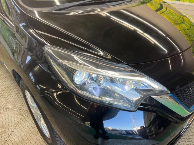 ノート ｅ－パワー　Ｘ　禁煙車　純正ナビフルセグ　アラウンドビューモニタ　ＬＥＤヘッド　衝突被害軽減　インテリジェントクルーズコントロール　フロント／バックソナー　ハイビームアシスト　ＥＴＣ　Ｂｌｕｅｔｏｏｔｈ（12枚目）