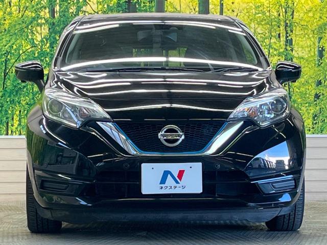 ノート ｅ－パワー　Ｘ　禁煙車　純正ナビフルセグ　アラウンドビューモニタ　ＬＥＤヘッド　衝突被害軽減　インテリジェントクルーズコントロール　フロント／バックソナー　ハイビームアシスト　ＥＴＣ　Ｂｌｕｅｔｏｏｔｈ（14枚目）