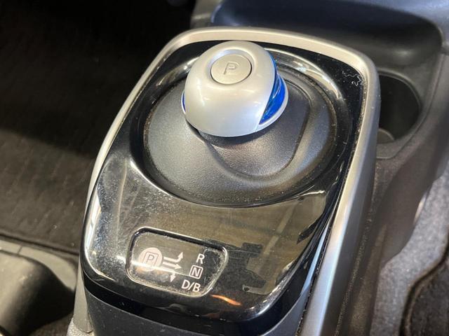 ノート ｅ－パワー　Ｘ　禁煙車　純正ナビフルセグ　アラウンドビューモニタ　ＬＥＤヘッド　衝突被害軽減　インテリジェントクルーズコントロール　フロント／バックソナー　ハイビームアシスト　ＥＴＣ　Ｂｌｕｅｔｏｏｔｈ（24枚目）
