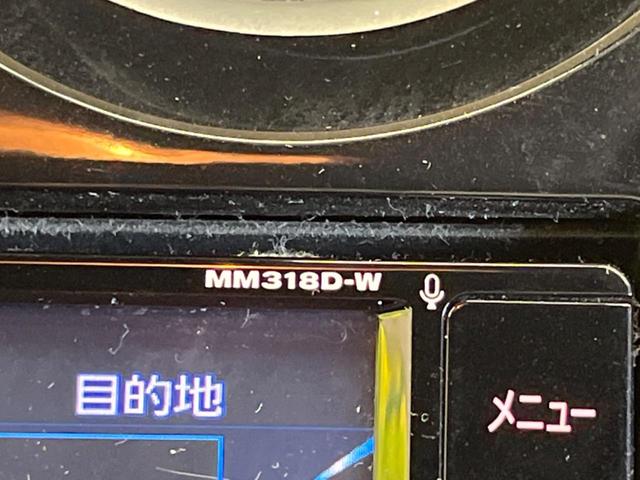 ノート ｅ－パワー　Ｘ　禁煙車　純正ナビフルセグ　アラウンドビューモニタ　ＬＥＤヘッド　衝突被害軽減　インテリジェントクルーズコントロール　フロント／バックソナー　ハイビームアシスト　ＥＴＣ　Ｂｌｕｅｔｏｏｔｈ（27枚目）