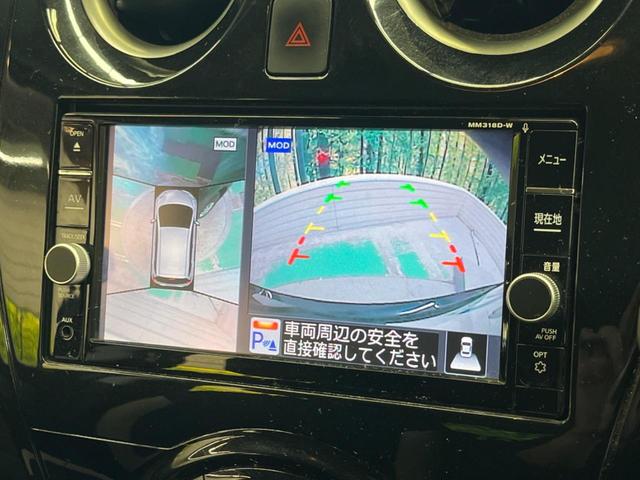 ノート ｅ－パワー　Ｘ　禁煙車　純正ナビフルセグ　アラウンドビューモニタ　ＬＥＤヘッド　衝突被害軽減　インテリジェントクルーズコントロール　フロント／バックソナー　ハイビームアシスト　ＥＴＣ　Ｂｌｕｅｔｏｏｔｈ（28枚目）