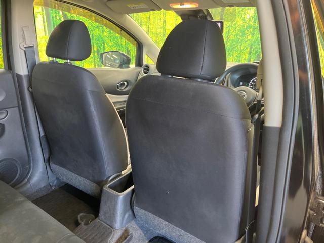 ノート ｅ－パワー　Ｘ　禁煙車　純正ナビフルセグ　アラウンドビューモニタ　ＬＥＤヘッド　衝突被害軽減　インテリジェントクルーズコントロール　フロント／バックソナー　ハイビームアシスト　ＥＴＣ　Ｂｌｕｅｔｏｏｔｈ（34枚目）