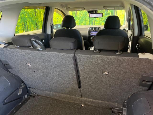 ノート ｅ－パワー　Ｘ　禁煙車　純正ナビフルセグ　アラウンドビューモニタ　ＬＥＤヘッド　衝突被害軽減　インテリジェントクルーズコントロール　フロント／バックソナー　ハイビームアシスト　ＥＴＣ　Ｂｌｕｅｔｏｏｔｈ（35枚目）